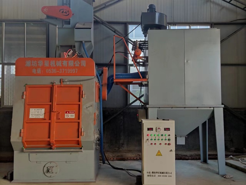 鋼結(jié)構(gòu)通過式拋丸機的優(yōu)勢